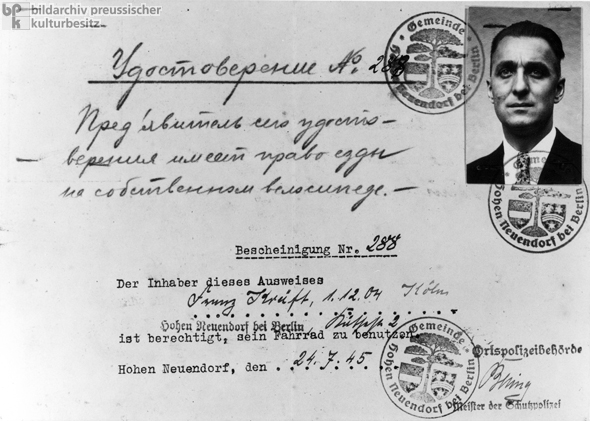 Permission to Ride a Bicycle (July 24, 1945)
